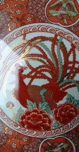 VINTAGE IMARI STYLE JAPANESE PEACOCKW/ GOLD PLATE